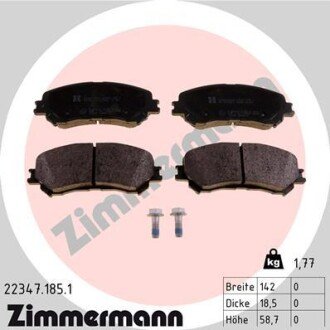 Тормозные колодки otto Zimmermann GmbH 22347.185.1 на Рено Megane