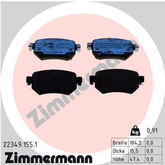 Тормозные колодки otto Zimmermann GmbH 22349.155.1 на Мазда 6 gj