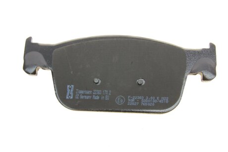 Тормозні (гальмівні) колодки otto Zimmermann GmbH 223831702