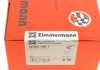 Тормозні (гальмівні) колодки otto Zimmermann GmbH 223921951