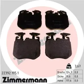 Тормозні (гальмівні) колодки Otto Zimmermann GmbH 223921951
