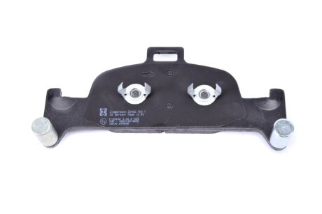 Тормозні (гальмівні) колодки otto Zimmermann GmbH 224021601