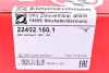 Тормозні (гальмівні) колодки Otto Zimmermann GmbH 224021601 (фото 6)