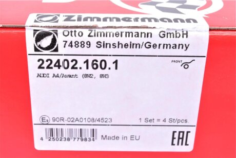 Тормозні (гальмівні) колодки otto Zimmermann GmbH 224021601