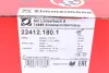 Тормозные колодки otto zimmermann gmbh 224121801