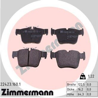 Тормозные колодки otto Zimmermann GmbH 22423.160.1 на Мерседес C-Class S205/A205/C205