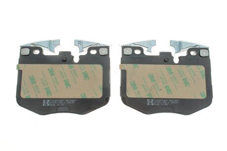 Тормозные колодки otto Zimmermann GmbH 224252001