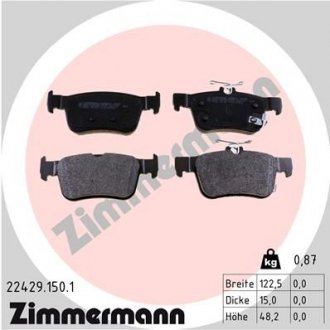 Задні тормозні (гальмівні) колодки otto Zimmermann GmbH 224291501