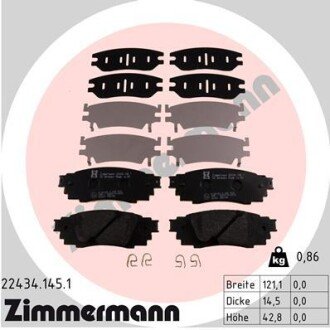 Тормозні (гальмівні) колодки otto Zimmermann GmbH 224341451