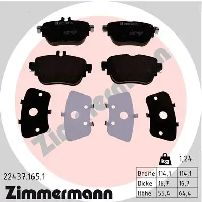 Тормозні (гальмівні) колодки Otto Zimmermann GmbH 22437.165.1 (фото 1)