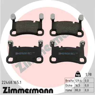 Тормозні (гальмівні) колодки Otto Zimmermann GmbH 224681651 (фото 1)