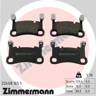 Тормозные колодки otto Zimmermann GmbH 224681651