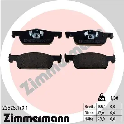 Тормозні (гальмівні) колодки Otto Zimmermann GmbH 225251701 (фото 1)