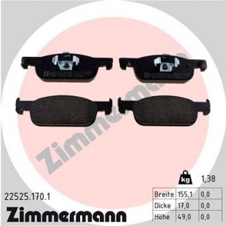 Тормозні (гальмівні) колодки otto Zimmermann GmbH 22525.170.1
