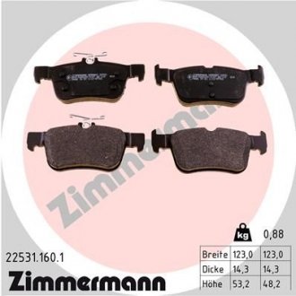 Задние тормозные колодки otto Zimmermann GmbH 225311601