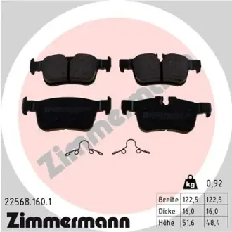 Тормозні (гальмівні) колодки Otto Zimmermann GmbH 22568.160.1