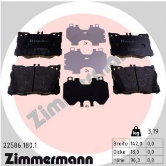 Тормозні (гальмівні) колодки otto Zimmermann GmbH 22586.180.1