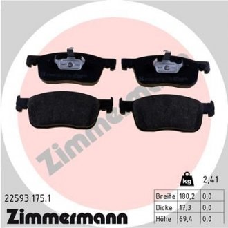 Тормозні (гальмівні) колодки otto Zimmermann GmbH 22593.175.1