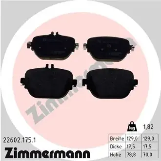 Тормозные колодки otto zimmermann gmbh 226021751