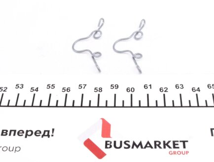 Тормозные колодки otto Zimmermann GmbH 226051602