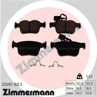 Тормозні (гальмівні) колодки Otto Zimmermann GmbH 22605.160.2