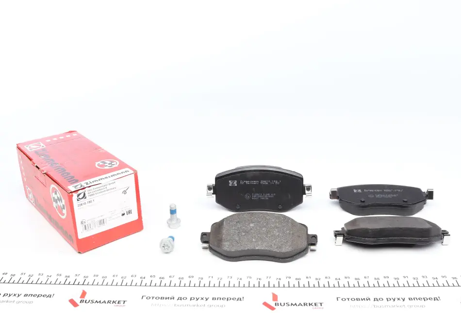 Тормозные колодки otto zimmermann gmbh 226101801