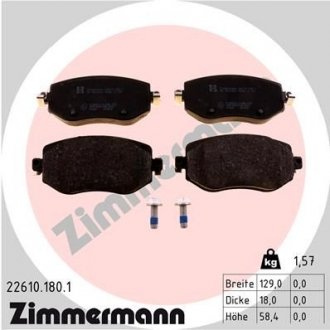 Тормозні (гальмівні) колодки otto Zimmermann GmbH 22610.180.1