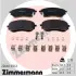 Тормозные колодки otto zimmermann gmbh 226602102