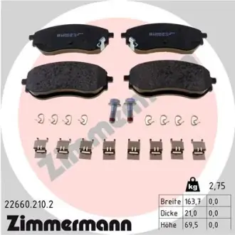 Тормозні (гальмівні) колодки Otto Zimmermann GmbH 226602102