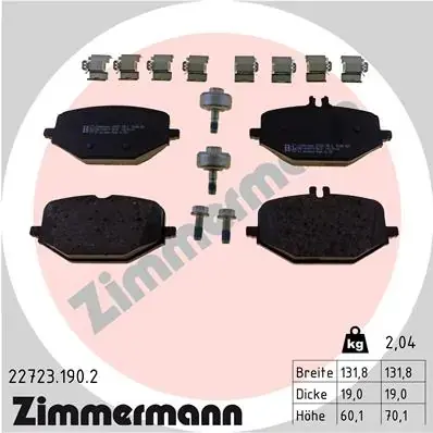 Тормозні (гальмівні) колодки Otto Zimmermann GmbH 227231902 (фото 1)
