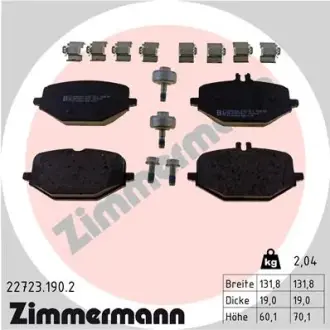 Тормозні (гальмівні) колодки otto zimmermann gmbh 227231902