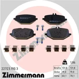 Тормозные колодки otto zimmermann gmbh 227231903