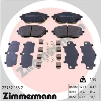 Тормозні (гальмівні) колодки Otto Zimmermann GmbH 227821852