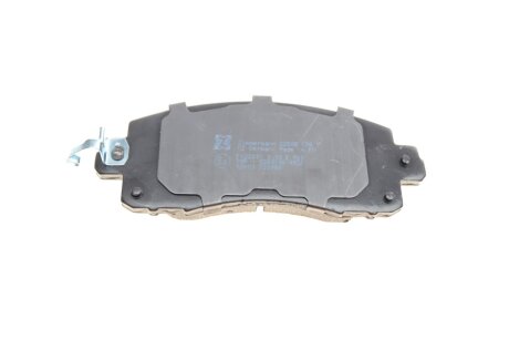 Тормозные колодки otto Zimmermann GmbH 228001701