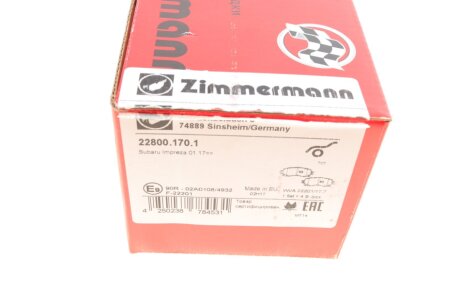 Тормозные колодки otto Zimmermann GmbH 228001701