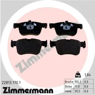 Тормозные колодки otto zimmermann gmbh 228131701 Ситроен С5