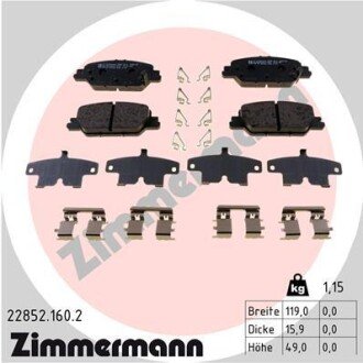 Тормозні (гальмівні) колодки otto Zimmermann GmbH 228521602 на Хонда Срв