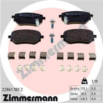 Тормозні (гальмівні) колодки otto Zimmermann GmbH 228611802
