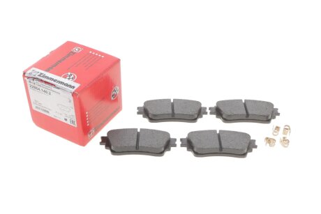 Тормозные колодки otto Zimmermann GmbH 228641402