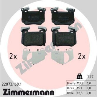 Тормозные колодки otto Zimmermann GmbH 228731601