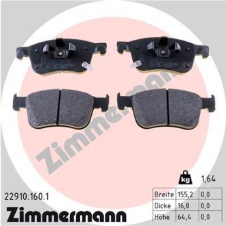 Тормозные колодки otto Zimmermann GmbH 229101601