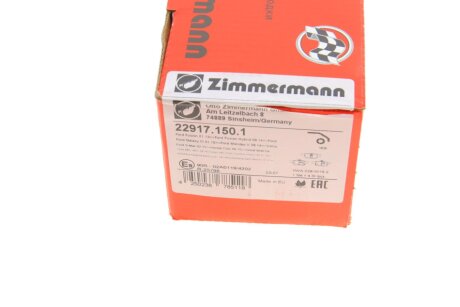 Тормозні (гальмівні) колодки otto Zimmermann GmbH 229171501