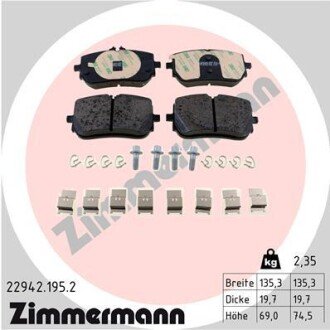 Тормозні (гальмівні) колодки otto Zimmermann GmbH 22942.195.2 на Мерседес B-Class w247