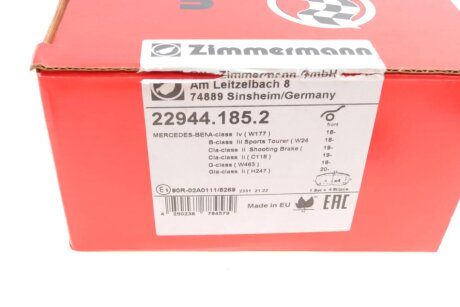 Тормозные колодки otto Zimmermann GmbH 229441852