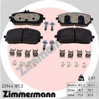 Тормозні (гальмівні) колодки otto Zimmermann GmbH 229441852 на Мерседес B-Class w247