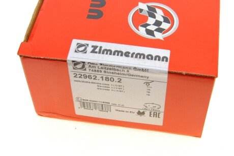 Тормозные колодки otto Zimmermann GmbH 229621802
