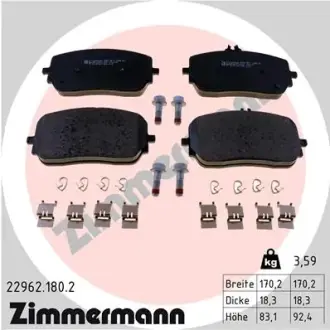Тормозні (гальмівні) колодки Otto Zimmermann GmbH 22962.180.2
