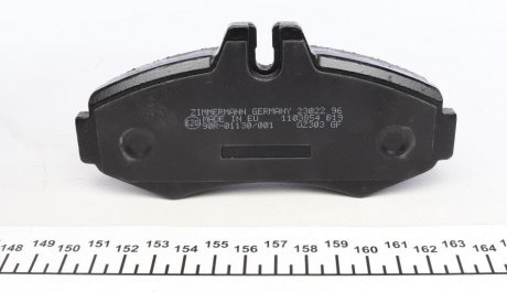 Передні тормозні (гальмівні) колодки otto Zimmermann GmbH 230222051