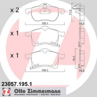 Задние тормозные колодки otto Zimmermann GmbH 230571951
