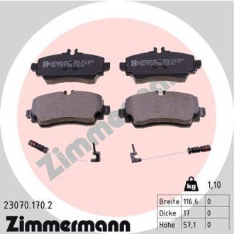 Тормозные колодки otto Zimmermann GmbH 23070.170.2 на Мерседес W168 (а160)